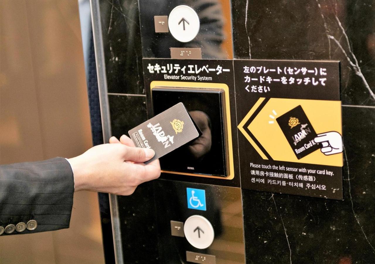 ホテル アパホテル 上野駅北