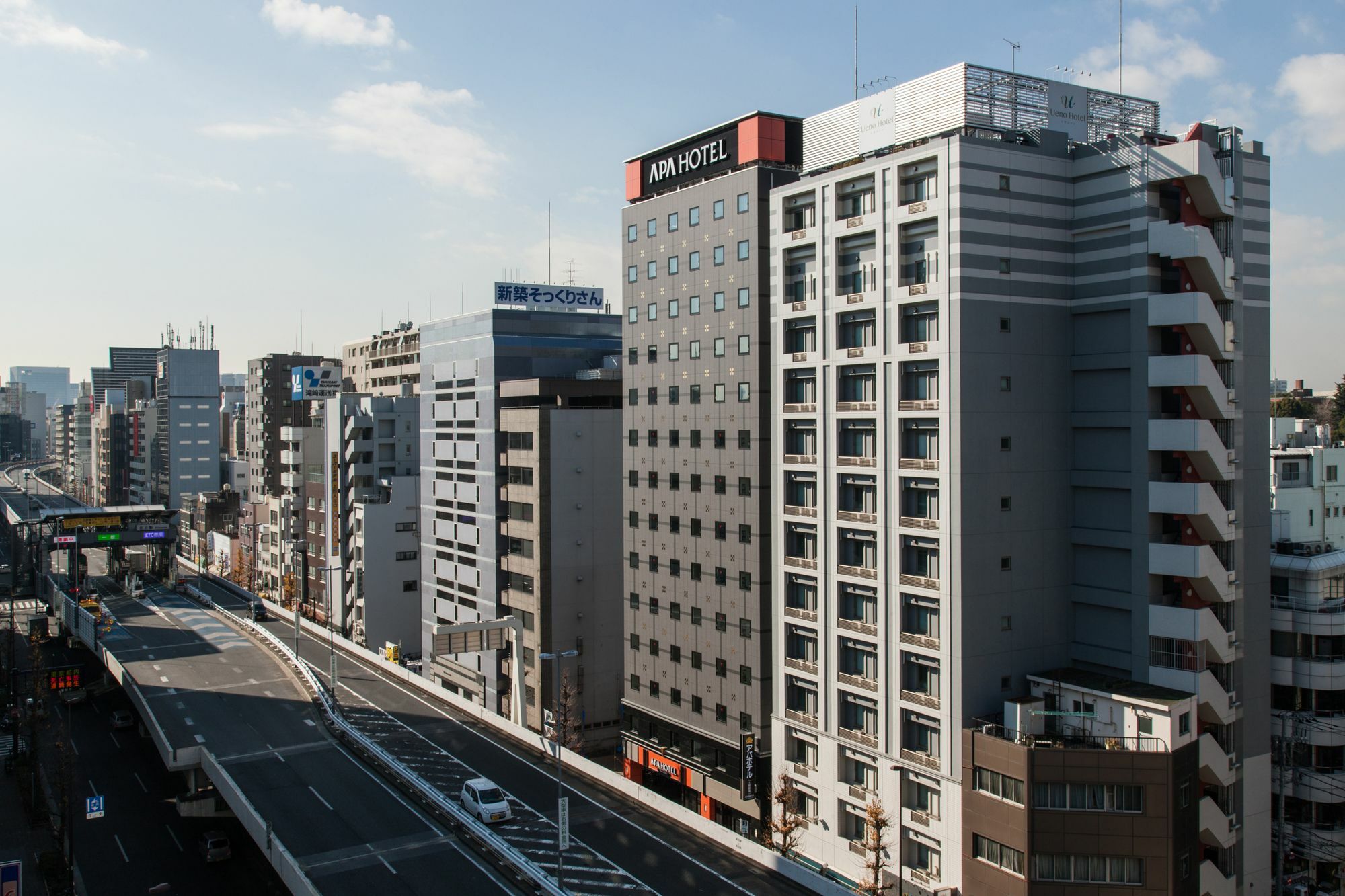 アパホテル 上野駅北 ホテル 東京都